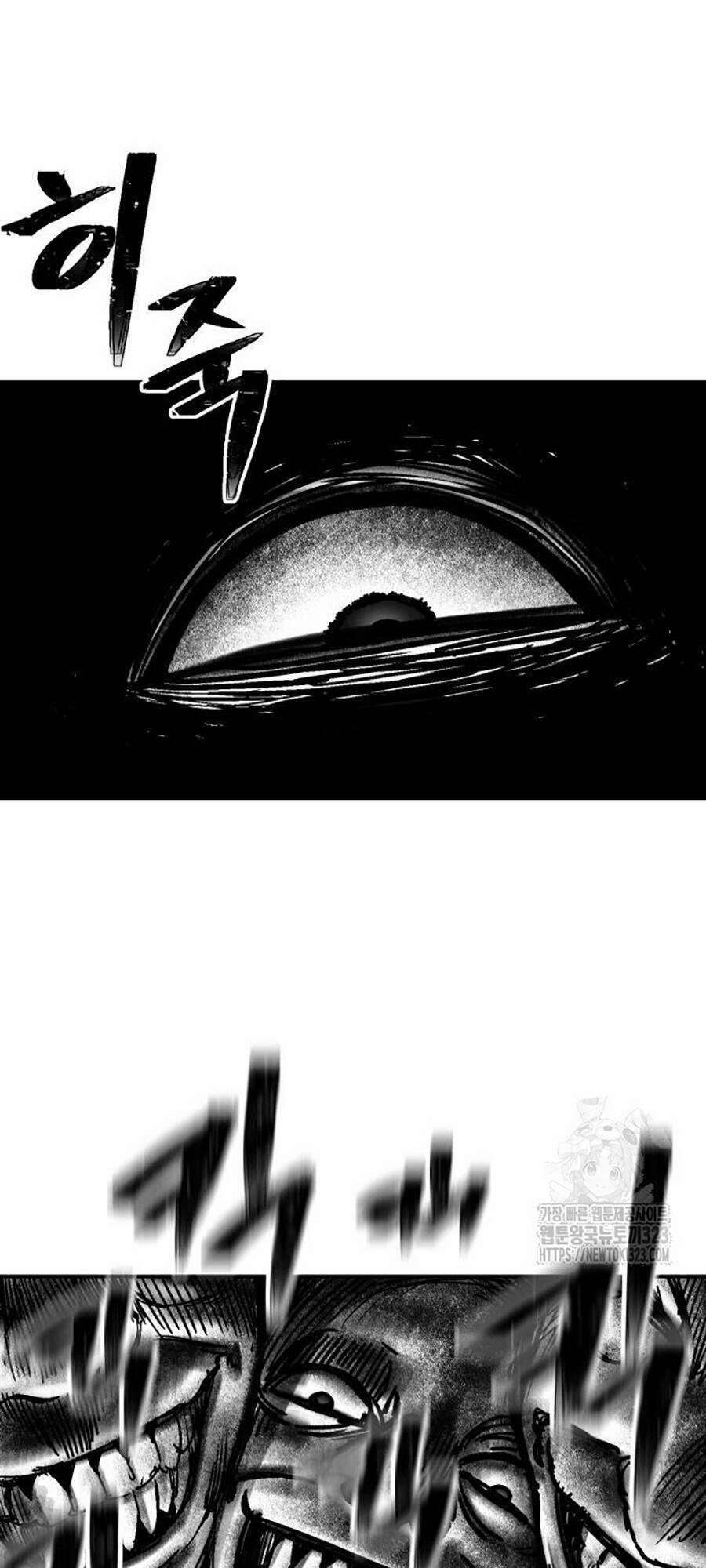 Võ Sĩ Vô Năng 4 trang 85