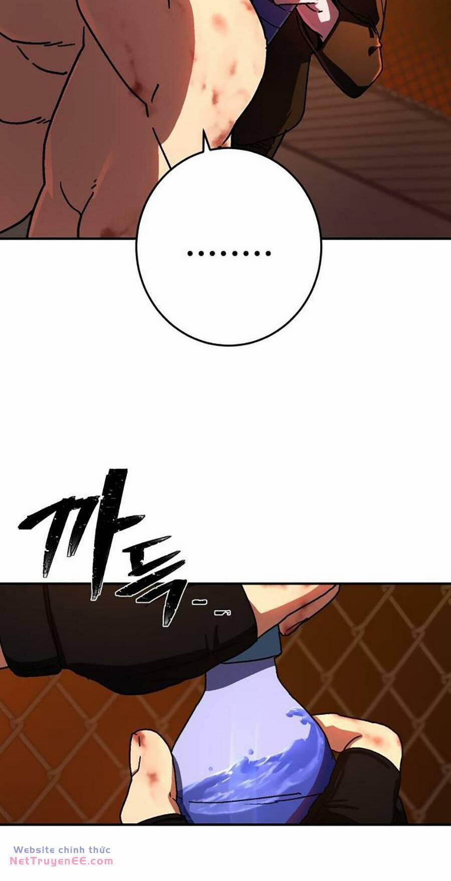 Võ Sĩ Vô Năng 5 trang 4