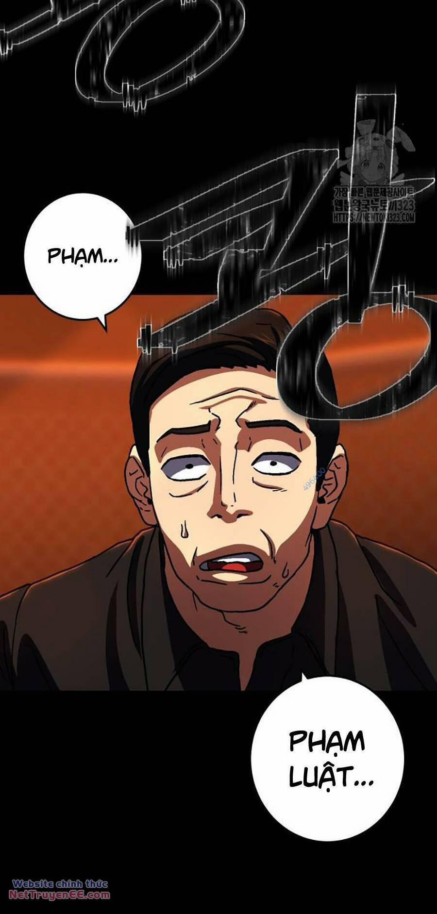 Võ Sĩ Vô Năng 5 trang 82