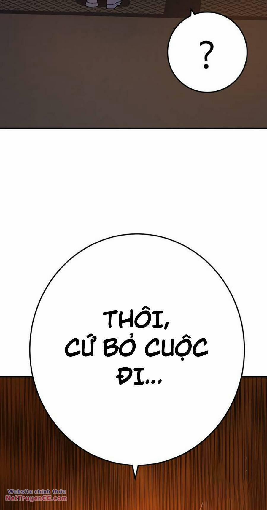 Võ Sĩ Vô Năng 5 trang 9