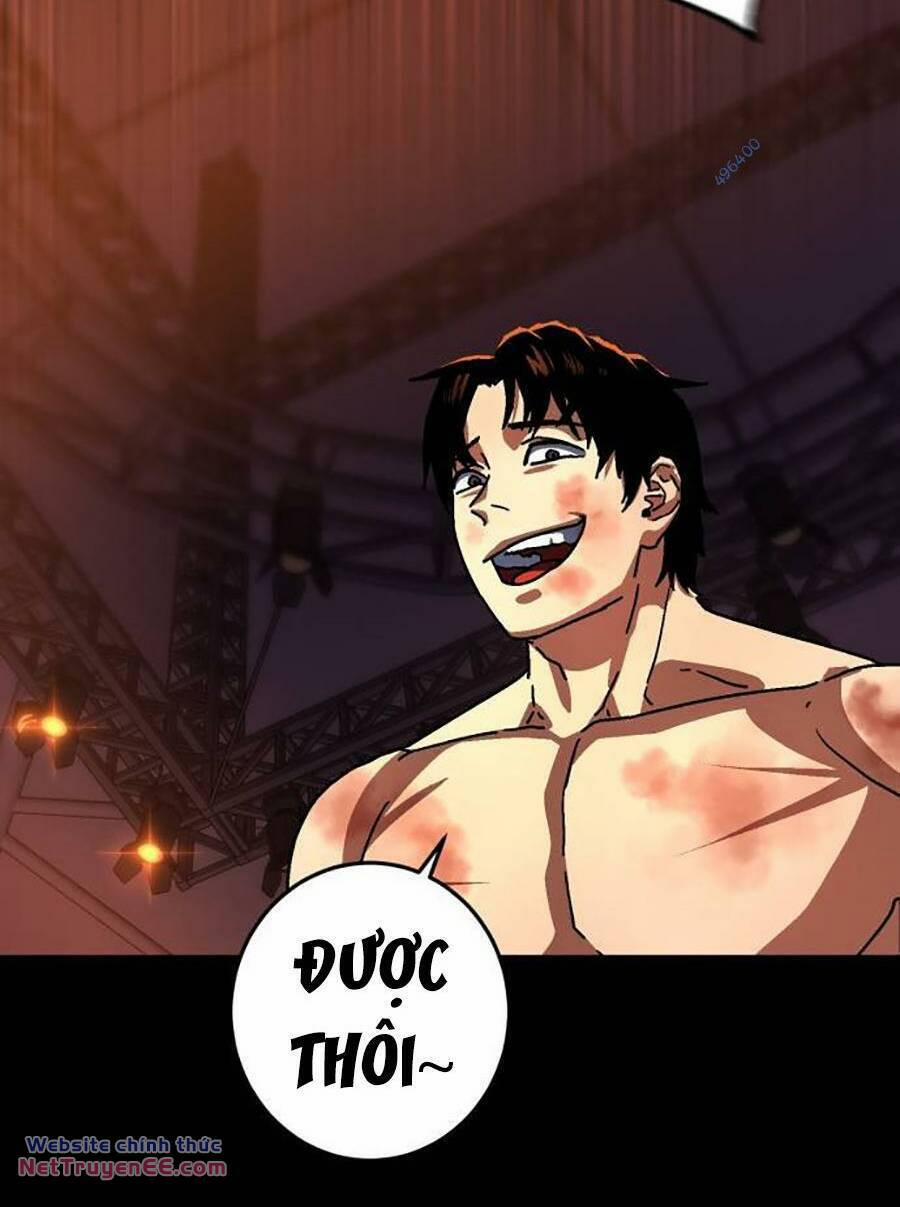 Võ Sĩ Vô Năng 6 trang 17