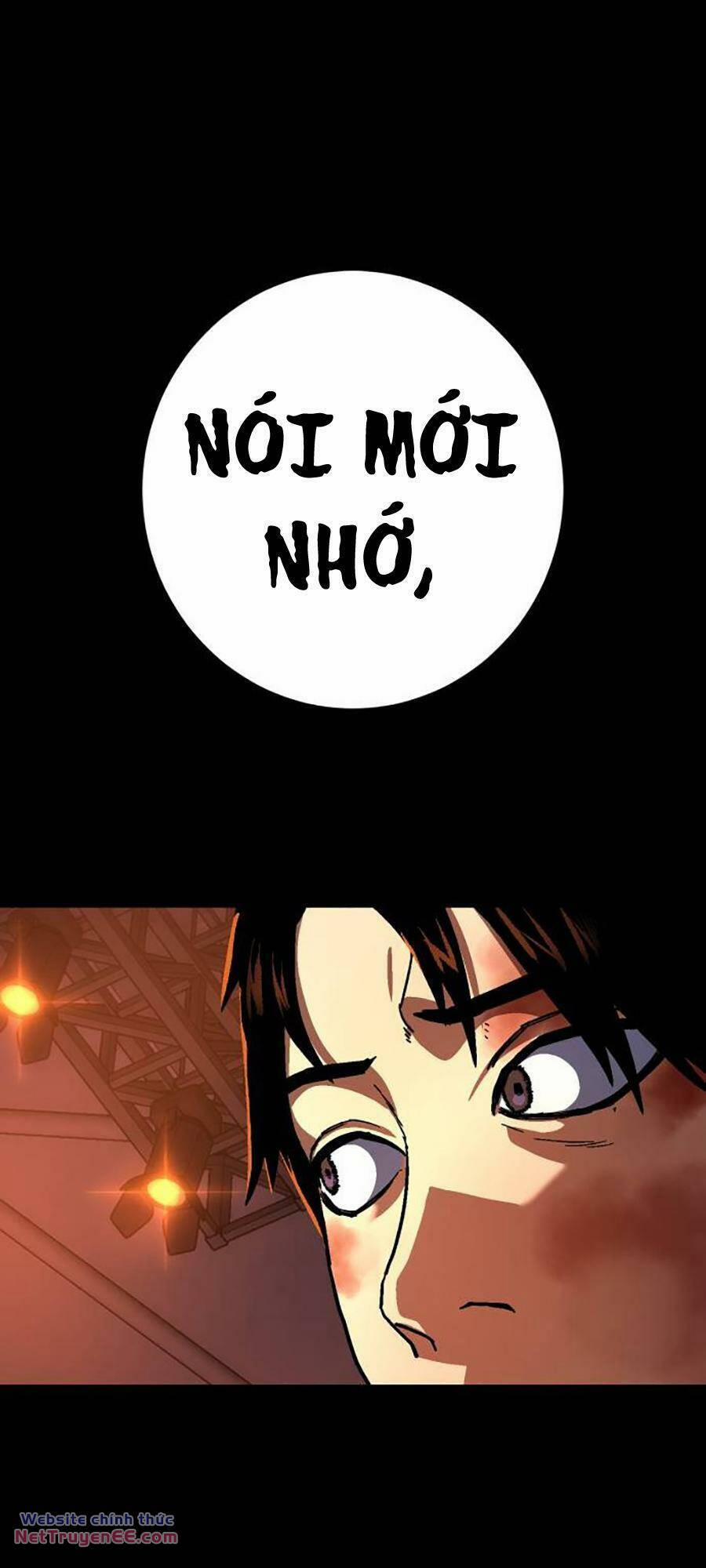 Võ Sĩ Vô Năng 6 trang 18