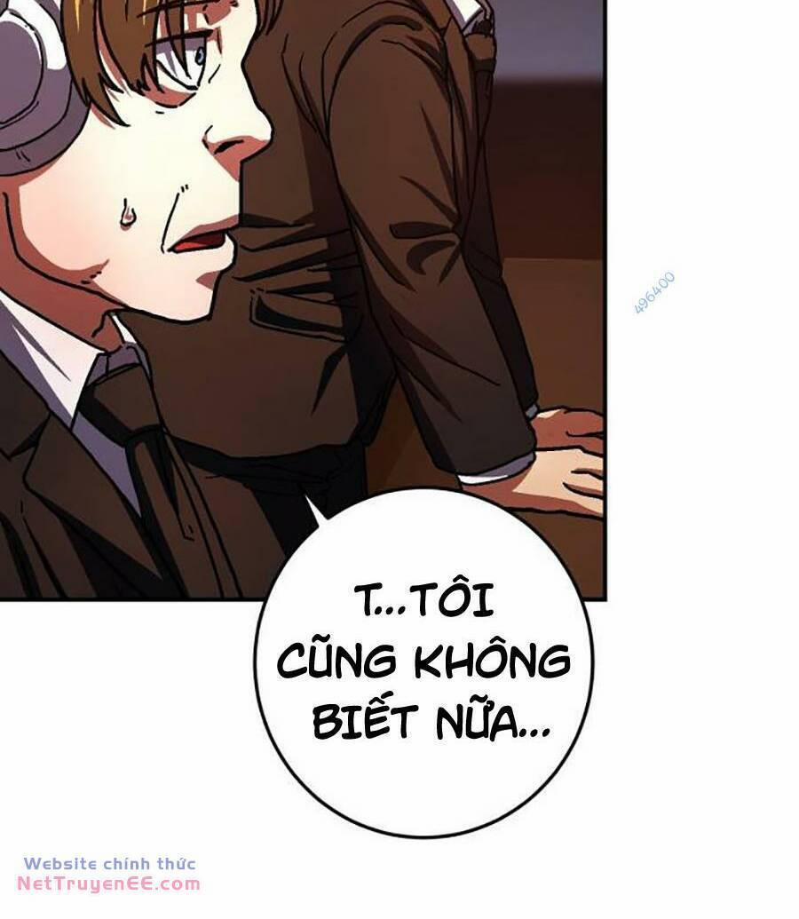 Võ Sĩ Vô Năng 7 trang 14