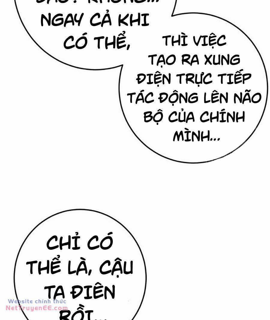 Võ Sĩ Vô Năng 7 trang 16