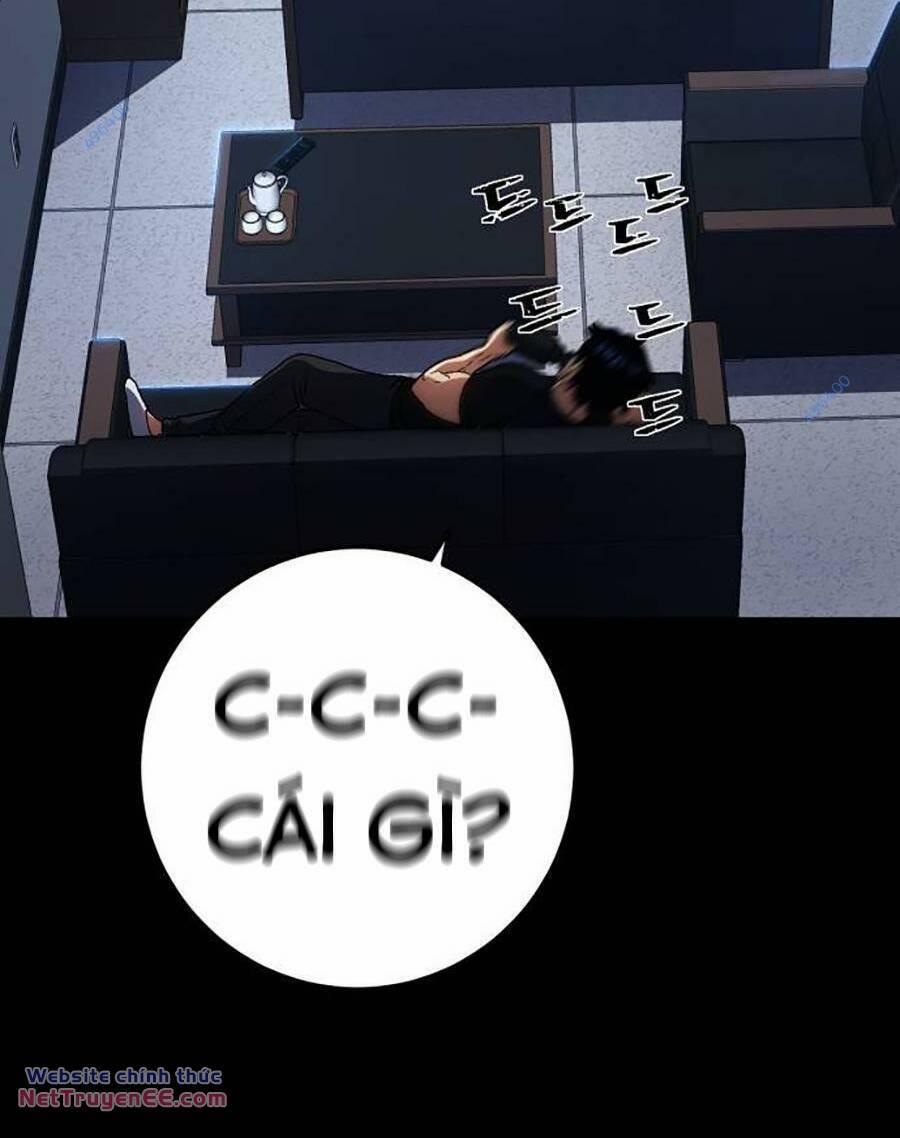 Võ Sĩ Vô Năng 7 trang 2