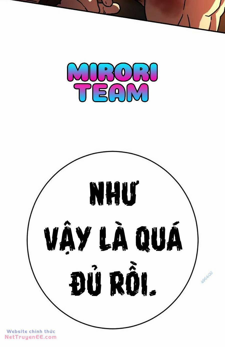 Võ Sĩ Vô Năng 7 trang 25