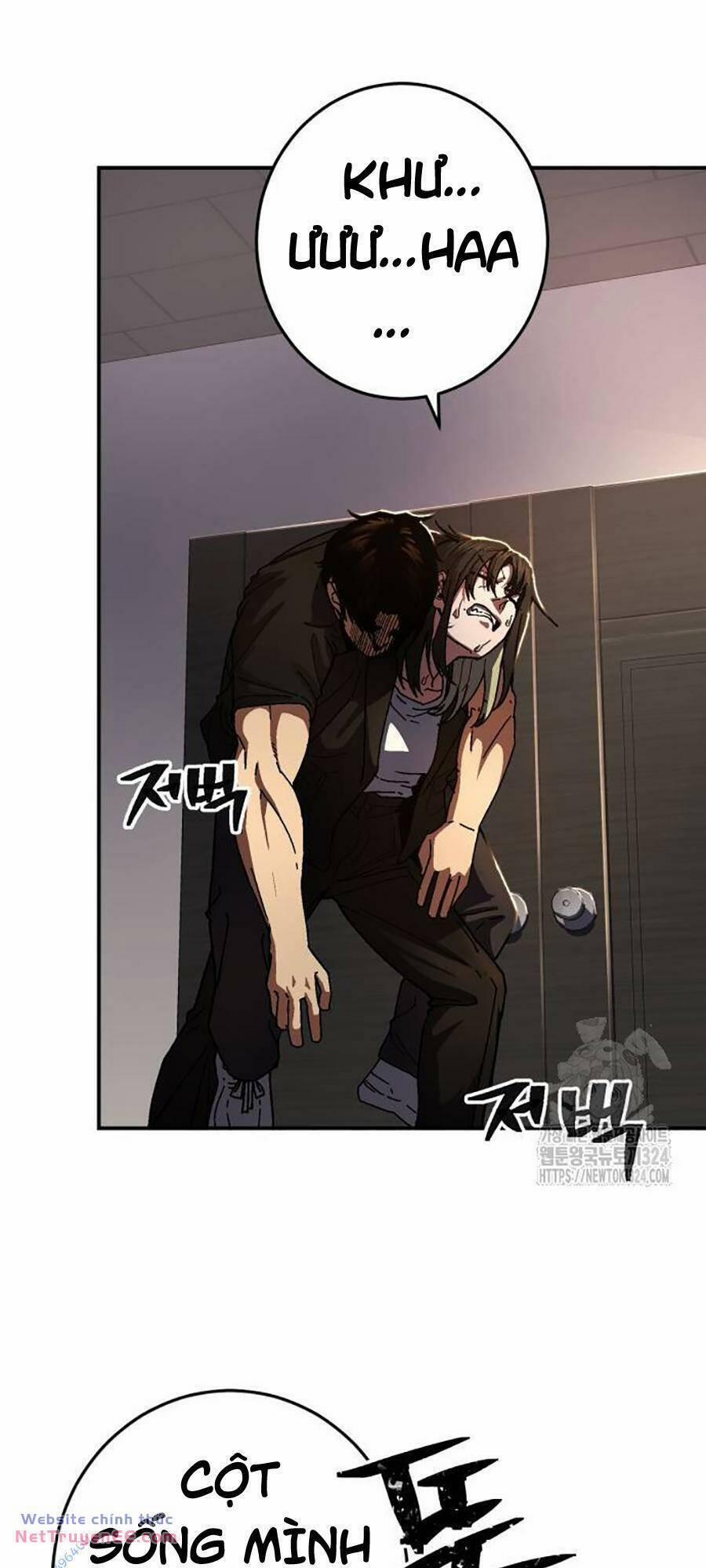 Võ Sĩ Vô Năng 8 trang 13