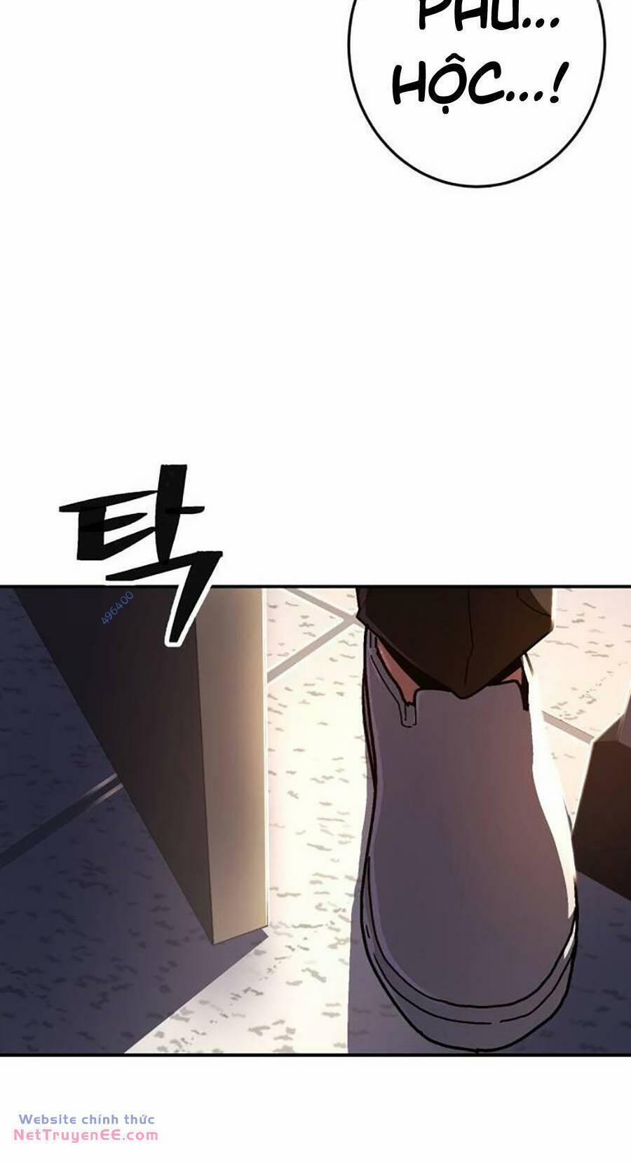 Võ Sĩ Vô Năng 8 trang 17