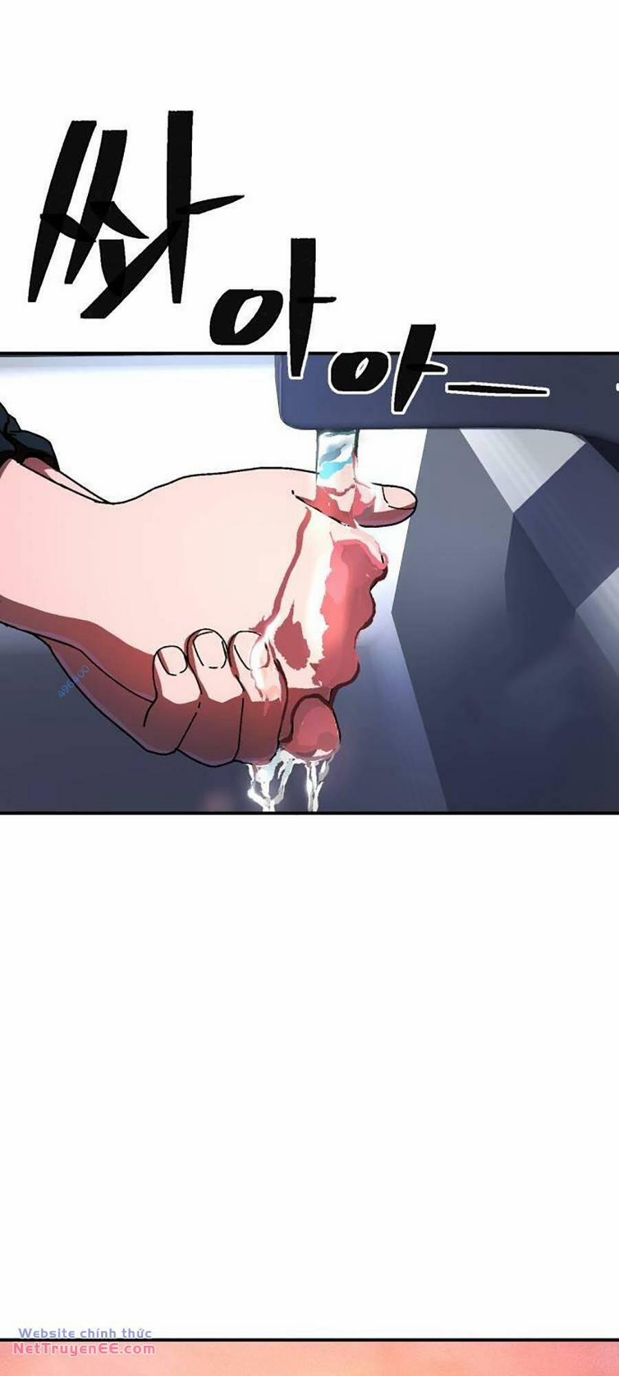 Võ Sĩ Vô Năng 8 trang 5