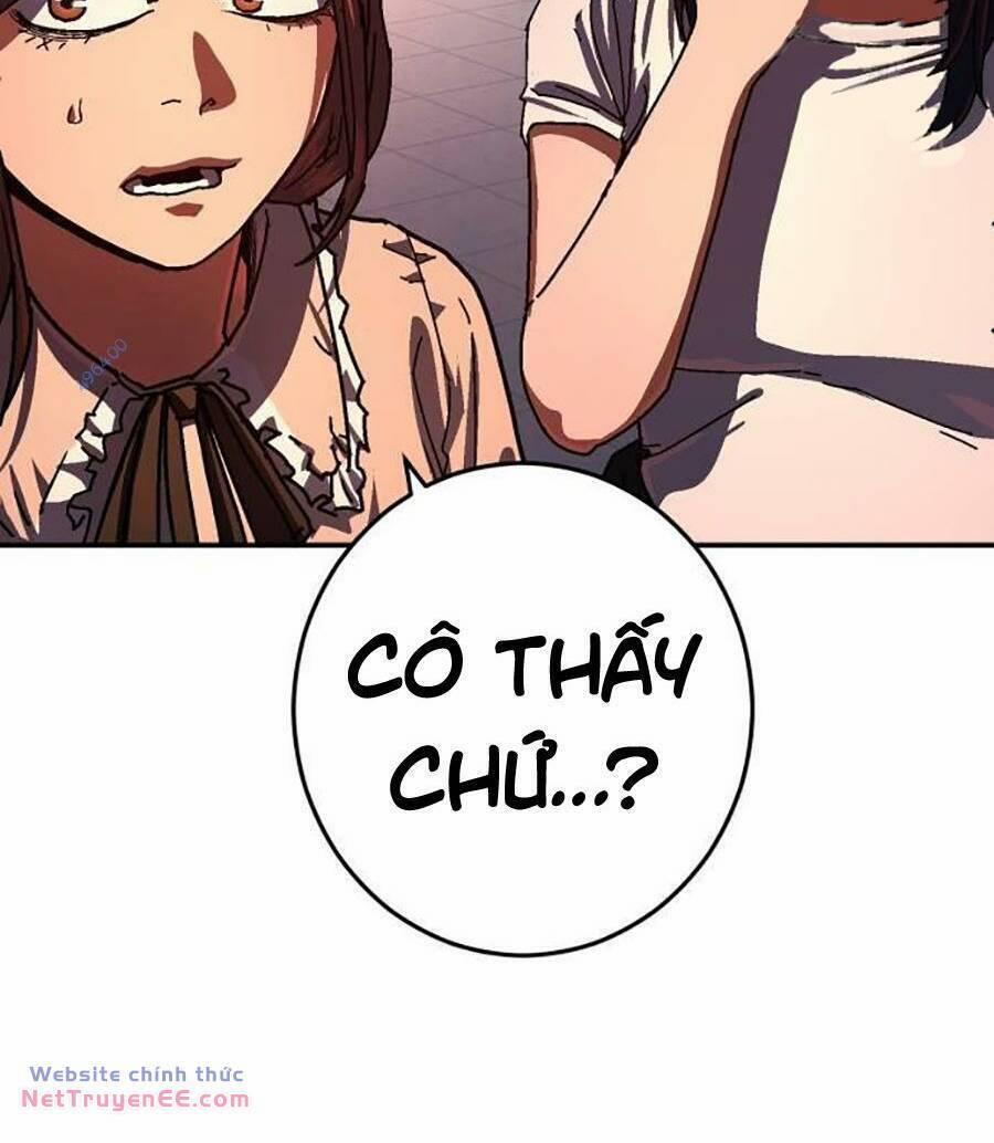 Võ Sĩ Vô Năng 8 trang 7