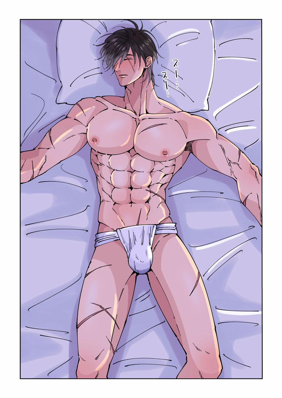 Võ Sĩ Xuyên Không 1 trang 22