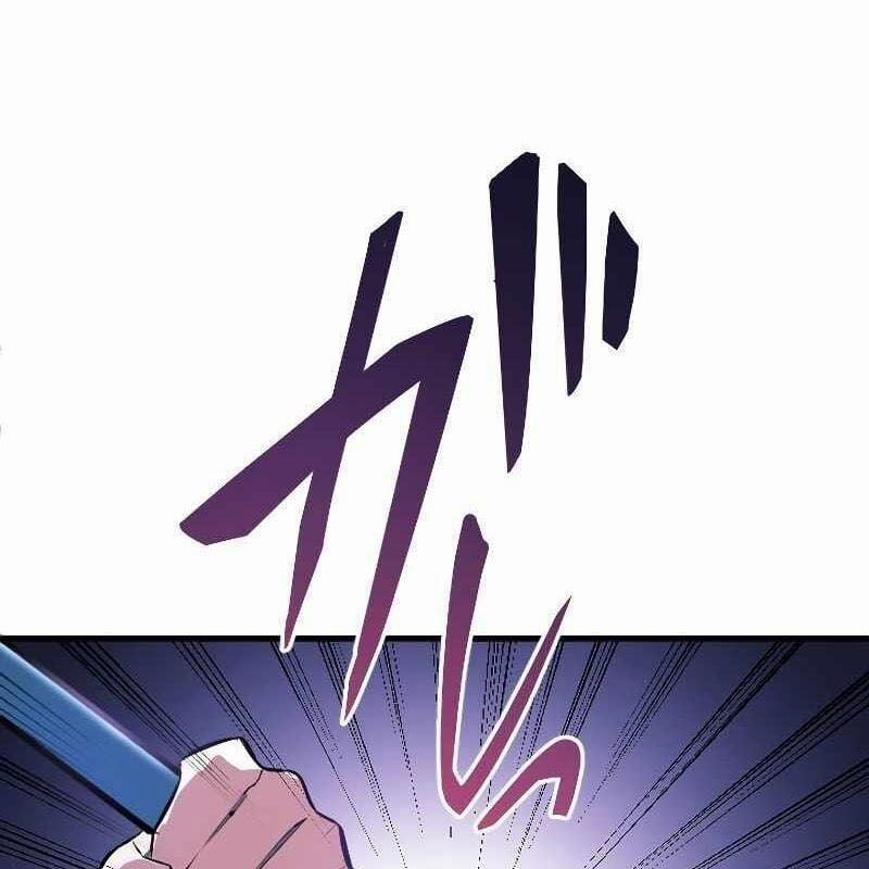 Vô Song Cùng Với Vũ Khí Ẩn 1 trang 126