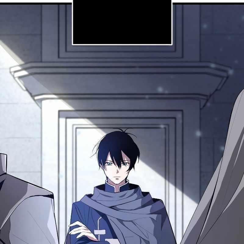 Vô Song Cùng Với Vũ Khí Ẩn 1 trang 13