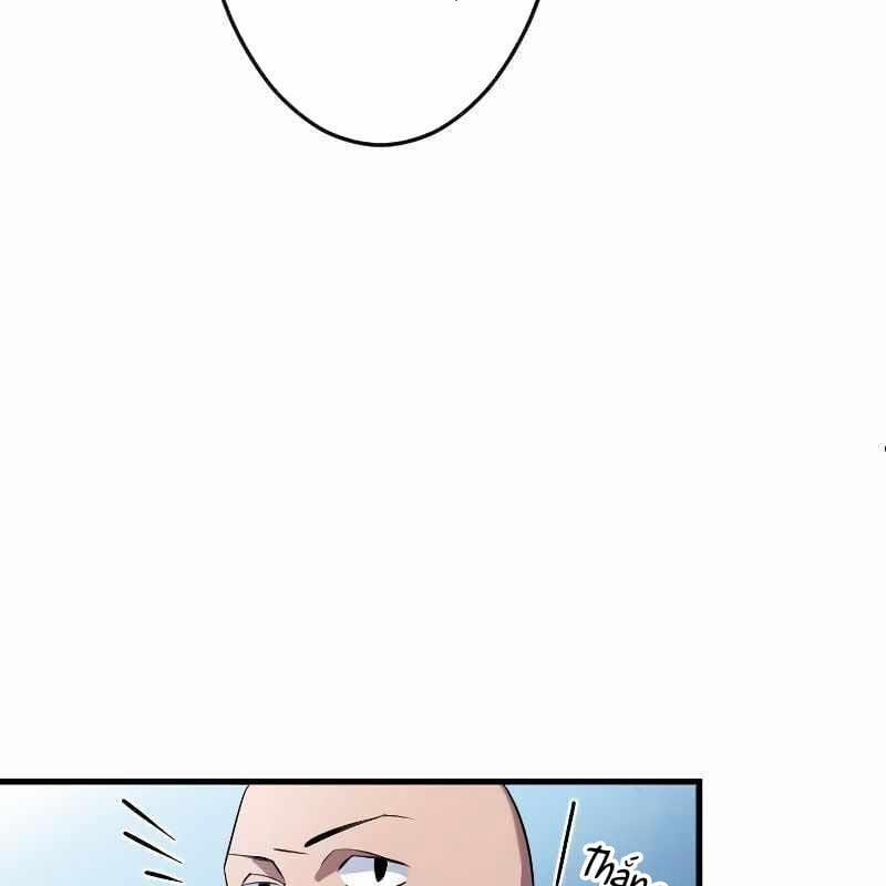 Vô Song Cùng Với Vũ Khí Ẩn 1 trang 143