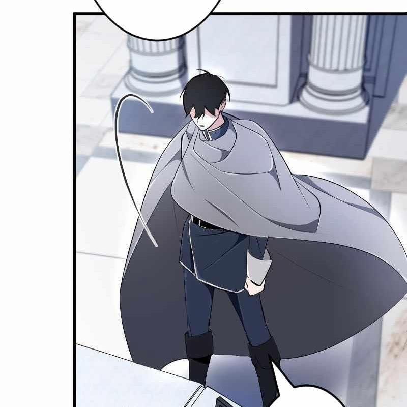 Vô Song Cùng Với Vũ Khí Ẩn 1 trang 19