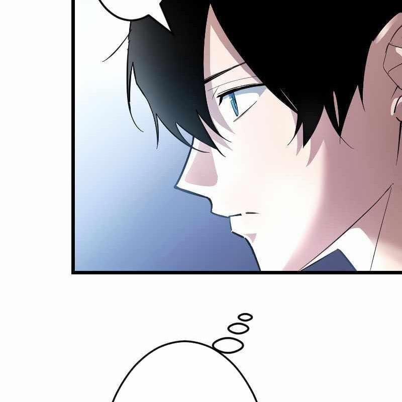 Vô Song Cùng Với Vũ Khí Ẩn 1 trang 22