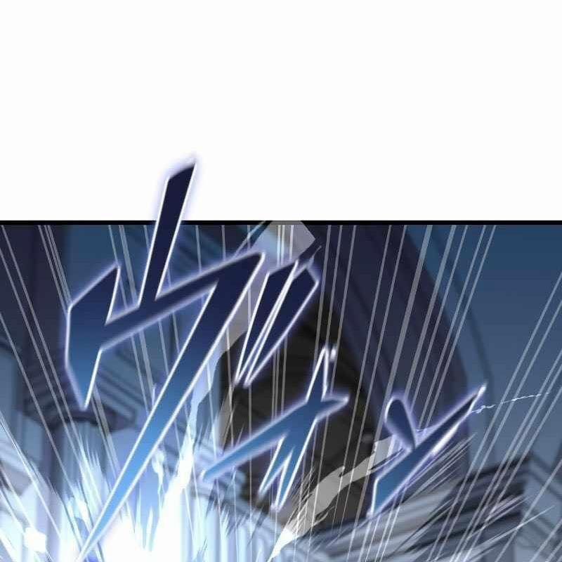 Vô Song Cùng Với Vũ Khí Ẩn 1 trang 26