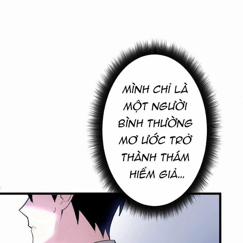 Vô Song Cùng Với Vũ Khí Ẩn 1 trang 61