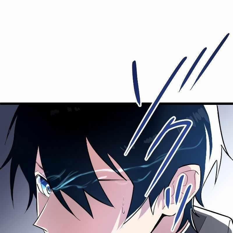 Vô Song Cùng Với Vũ Khí Ẩn 1 trang 68