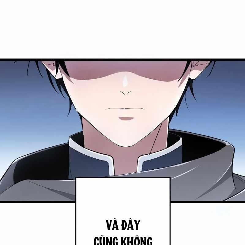 Vô Song Cùng Với Vũ Khí Ẩn 1 trang 7