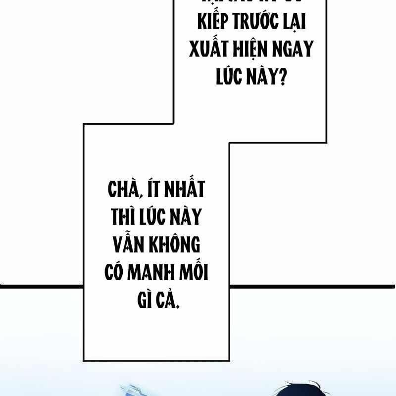 Vô Song Cùng Với Vũ Khí Ẩn 1 trang 78