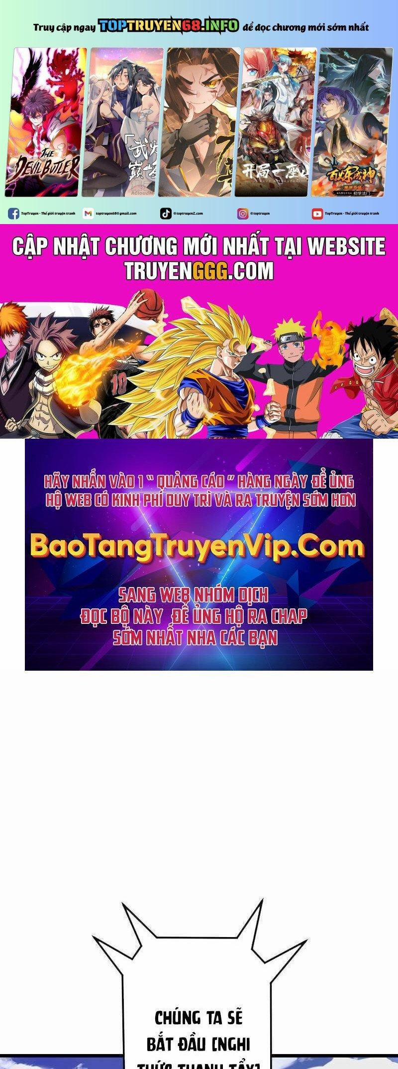 Vô Song Cùng Với Vũ Khí Ẩn 2 trang 0