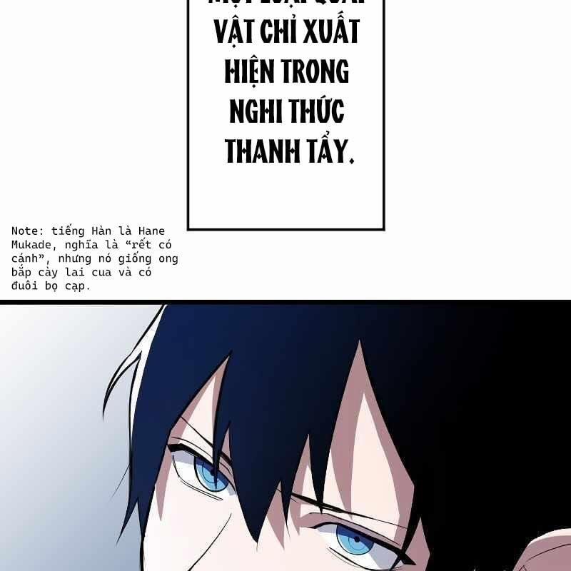 Vô Song Cùng Với Vũ Khí Ẩn 2 trang 10