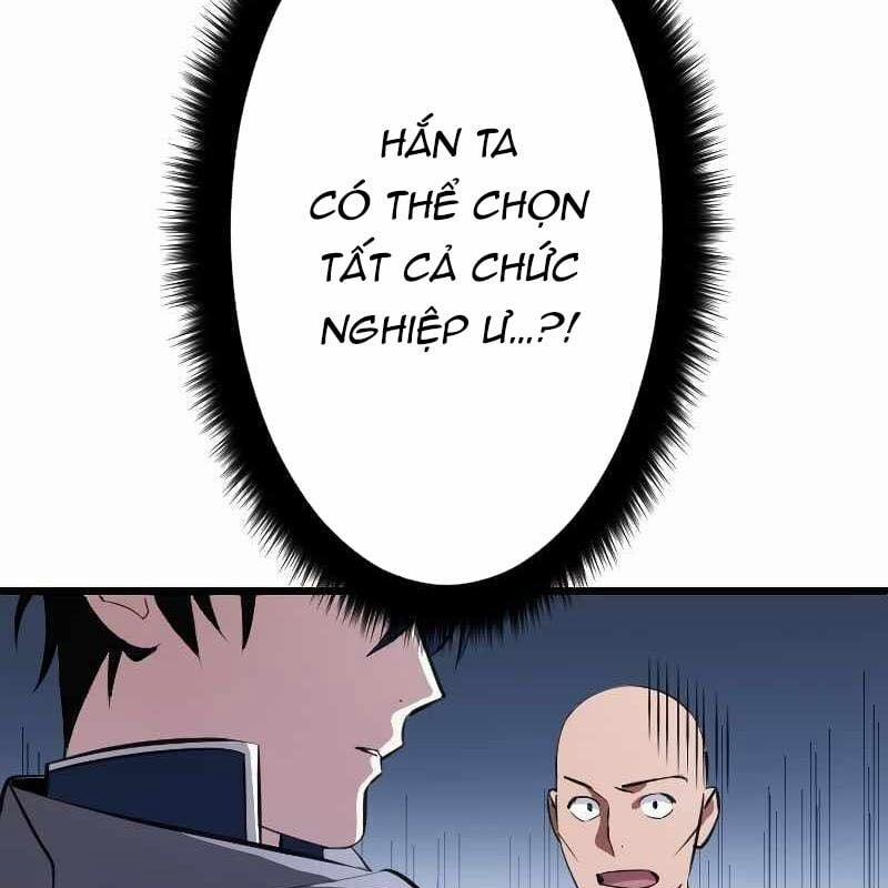 Vô Song Cùng Với Vũ Khí Ẩn 2 trang 116