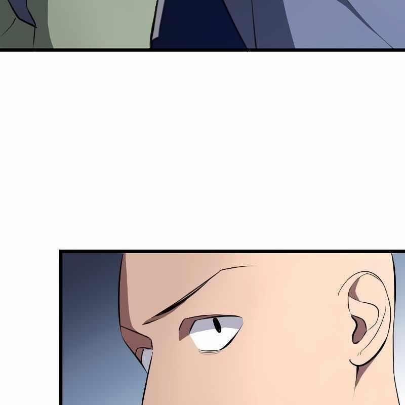 Vô Song Cùng Với Vũ Khí Ẩn 2 trang 14