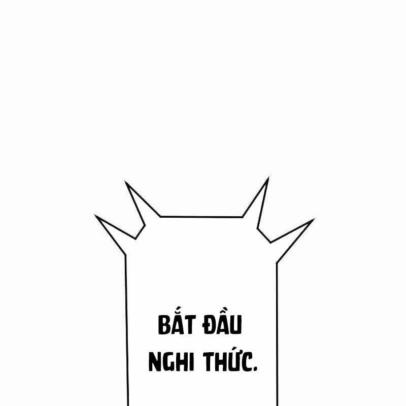 Vô Song Cùng Với Vũ Khí Ẩn 2 trang 18