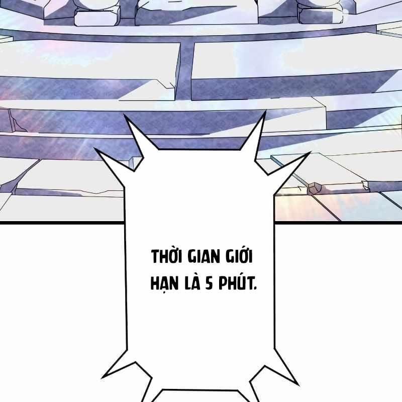 Vô Song Cùng Với Vũ Khí Ẩn 2 trang 3