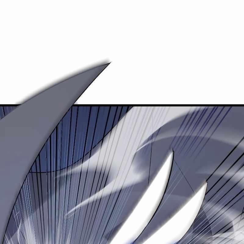 Vô Song Cùng Với Vũ Khí Ẩn 2 trang 33