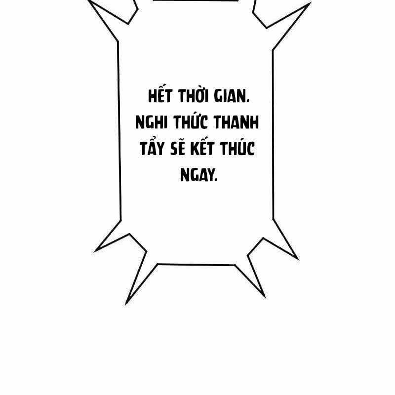 Vô Song Cùng Với Vũ Khí Ẩn 2 trang 88
