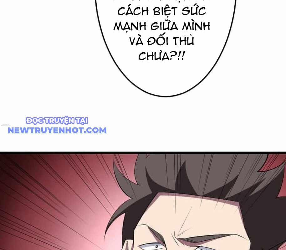 Vô Song Cùng Với Vũ Khí Ẩn 26 trang 117