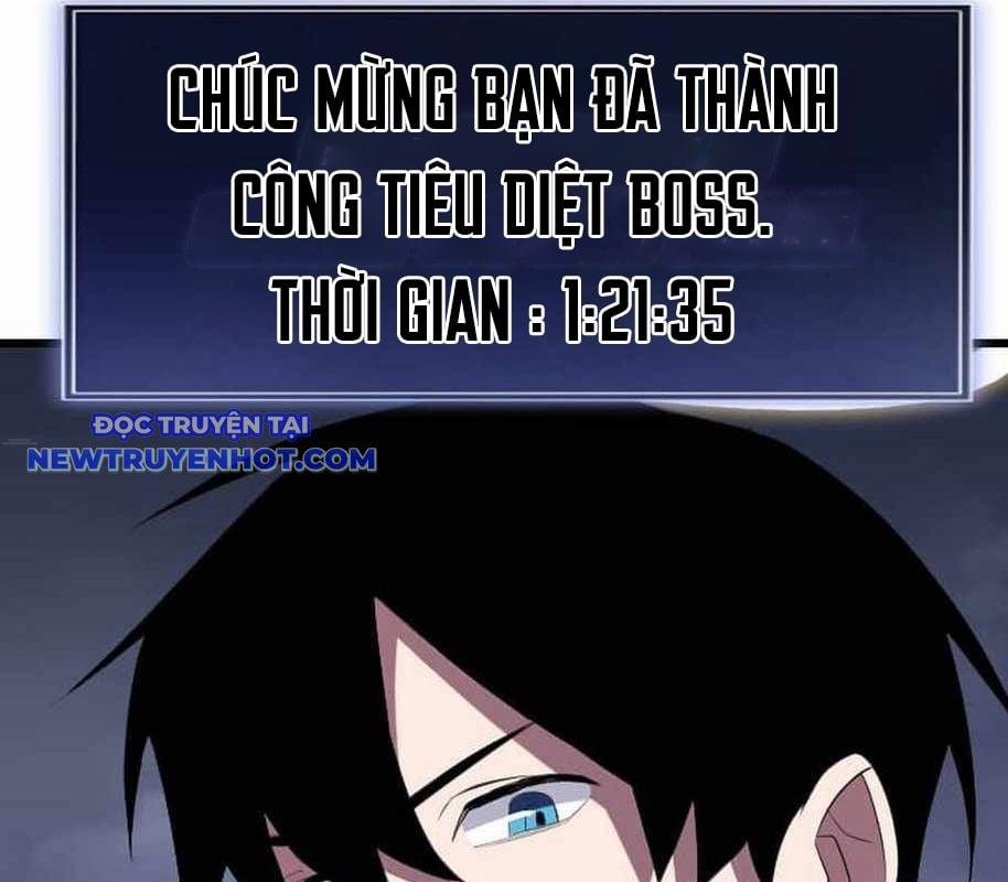 Vô Song Cùng Với Vũ Khí Ẩn 26 trang 13
