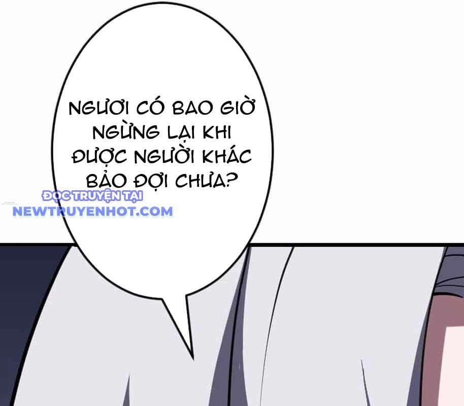 Vô Song Cùng Với Vũ Khí Ẩn 26 trang 147