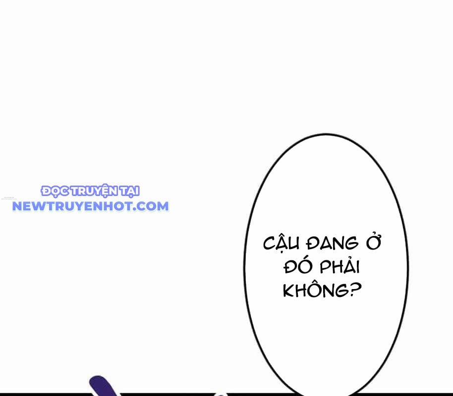 Vô Song Cùng Với Vũ Khí Ẩn 26 trang 162