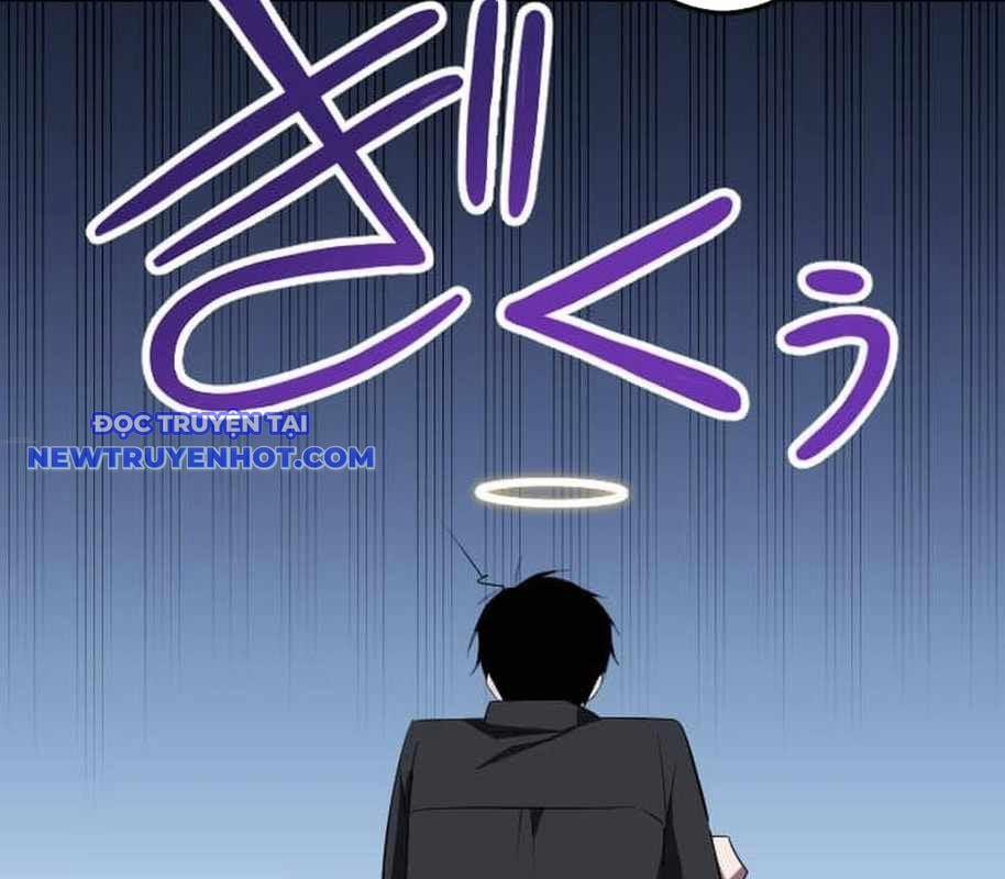 Vô Song Cùng Với Vũ Khí Ẩn 26 trang 163