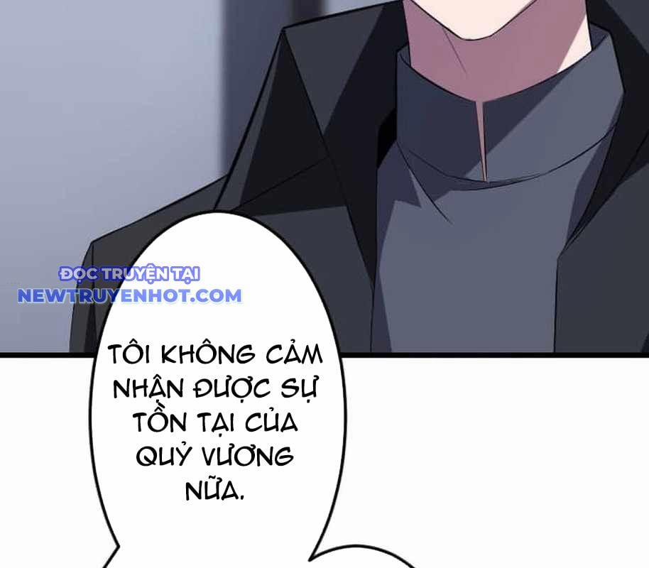 Vô Song Cùng Với Vũ Khí Ẩn 26 trang 172