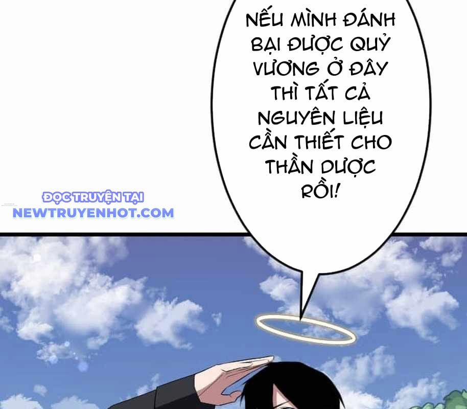 Vô Song Cùng Với Vũ Khí Ẩn 26 trang 206