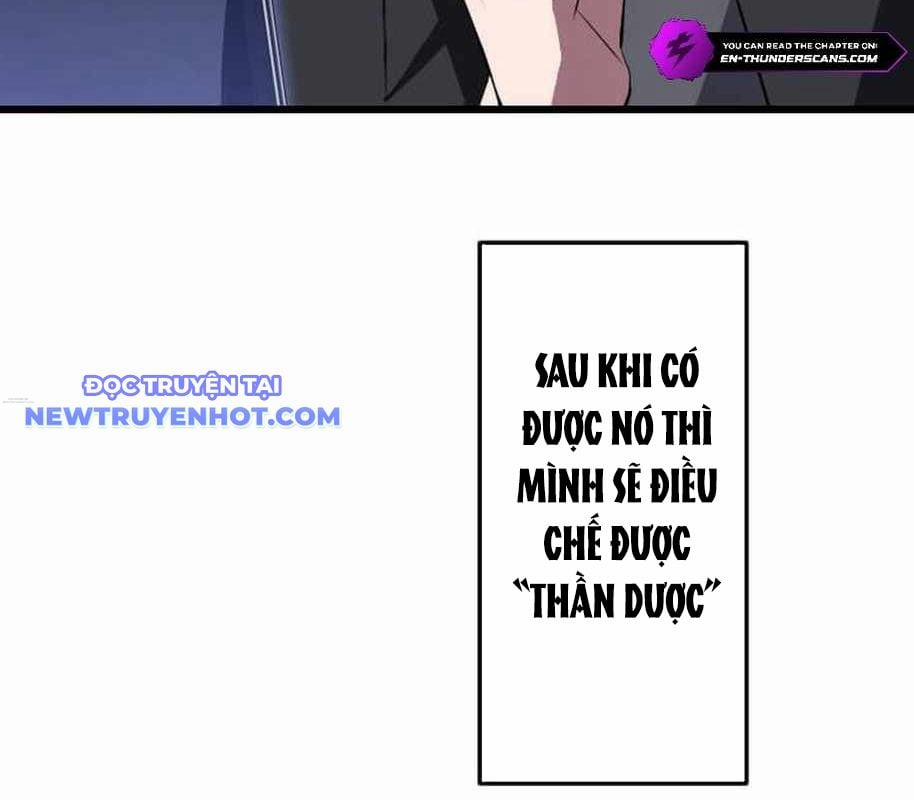 Vô Song Cùng Với Vũ Khí Ẩn 26 trang 27