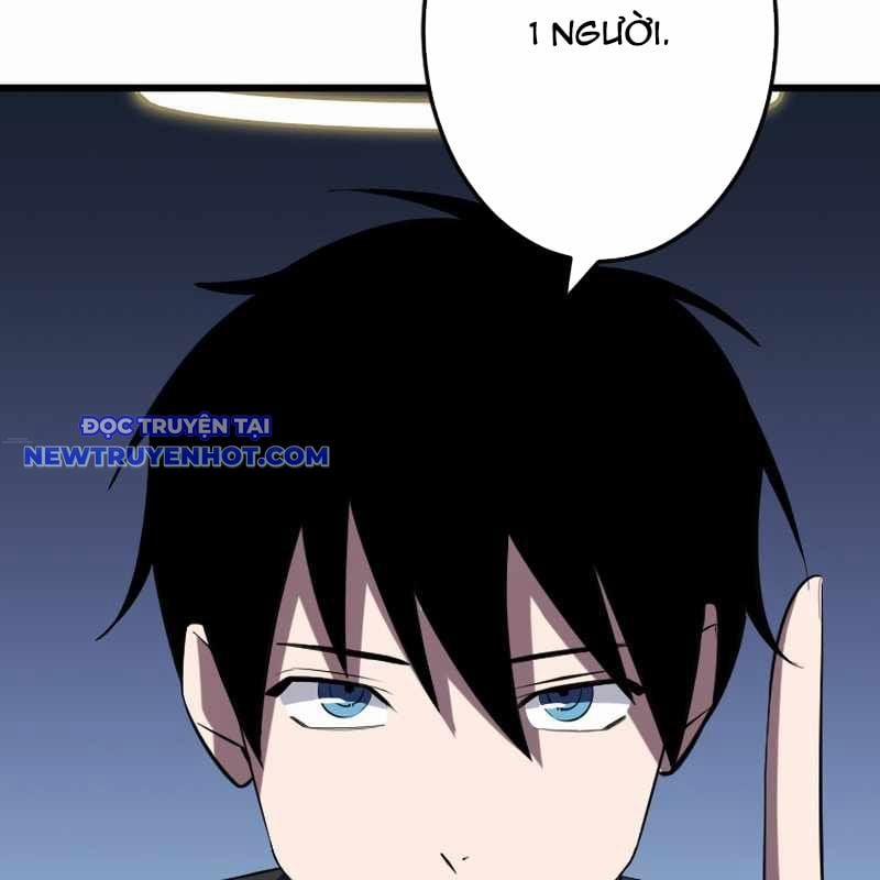 Vô Song Cùng Với Vũ Khí Ẩn 27 trang 10