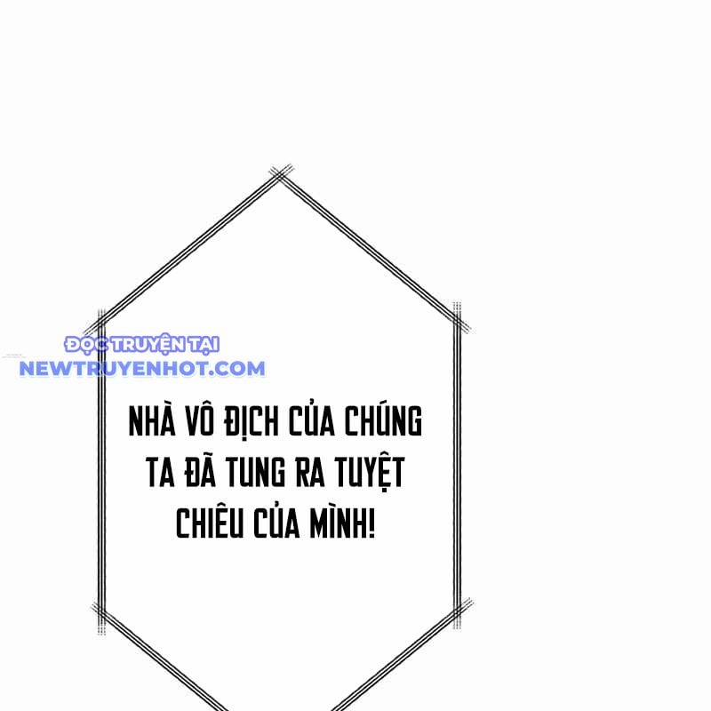 Vô Song Cùng Với Vũ Khí Ẩn 27 trang 119