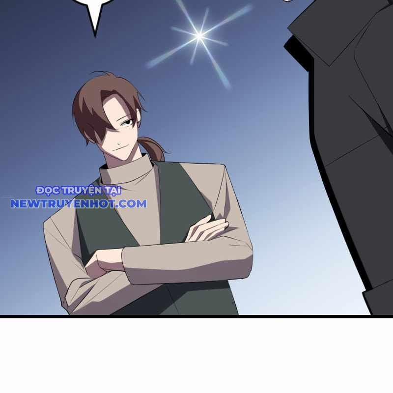 Vô Song Cùng Với Vũ Khí Ẩn 27 trang 13
