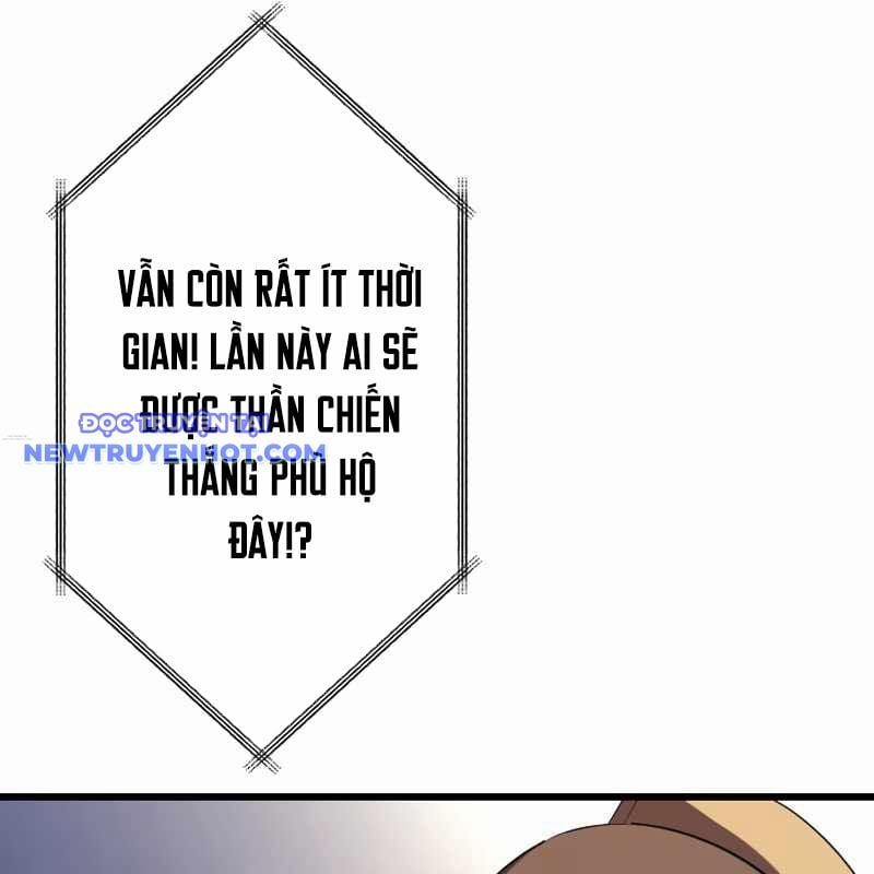 Vô Song Cùng Với Vũ Khí Ẩn 27 trang 156