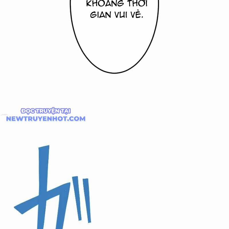 Vô Song Cùng Với Vũ Khí Ẩn 27 trang 16