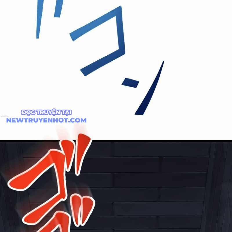 Vô Song Cùng Với Vũ Khí Ẩn 27 trang 17
