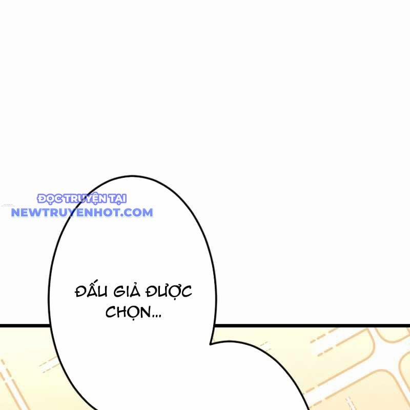 Vô Song Cùng Với Vũ Khí Ẩn 27 trang 33