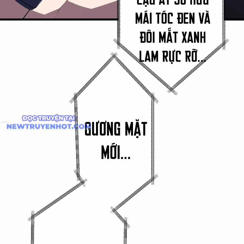 Vô Song Cùng Với Vũ Khí Ẩn 27 trang 51