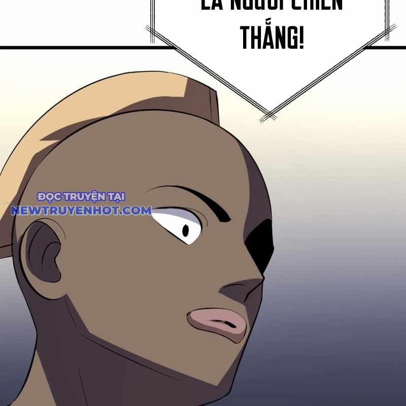 Vô Song Cùng Với Vũ Khí Ẩn 27 trang 58